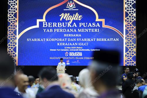 DATUK SERI ANWAR IBRAHIM