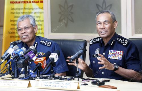 PDRM & KASTAM