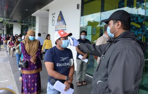 TINJAUAN LEMBAGA HASIL DALAM NEGERI