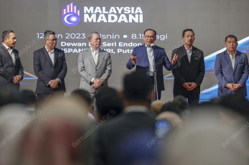DATUK SERI ANWAR IBRAHIM