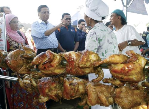 ISMAIL SABRI