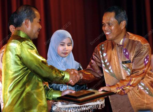 DATUK NGAH SENIK