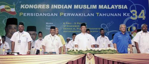 MUHYIDDIN YASSIN