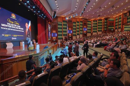 DATUK SERI SAIFUDDIN NASUTION ISMAIL