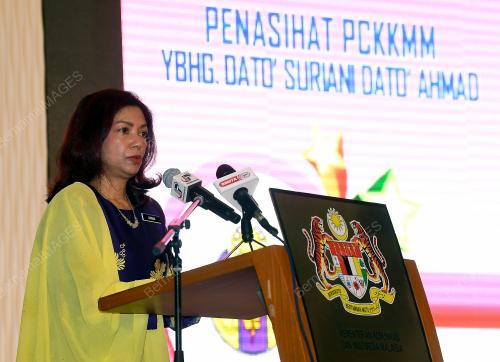 DATUK SURIANI AHMAD