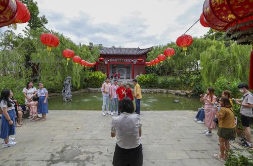 TAMAN PERSAHABATAN MALAYSIA - CHINA