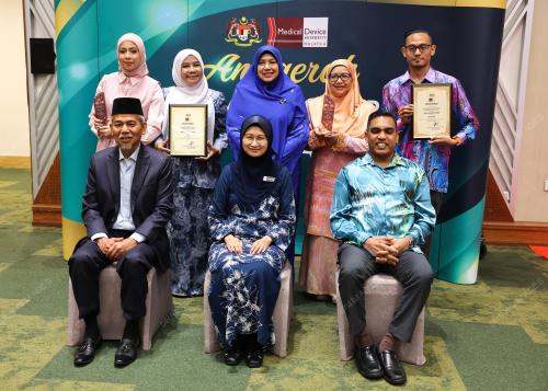 DATIN PADUKA NUR-UL AFIDA KAMALUDIN