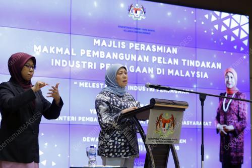DATUK SERI NANCY SHUKRI