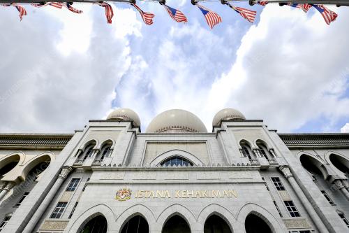 ISTANA KEHAKIMAN