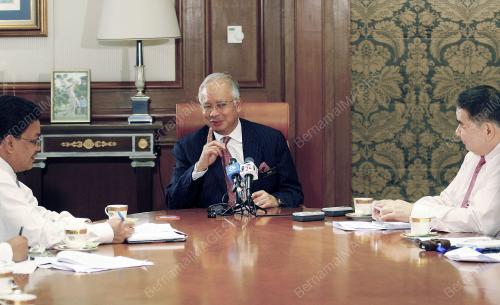 MOHD NAJIB ABDUL RAZAK