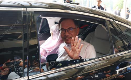 DATUK SERI ANWAR IBRAHIM