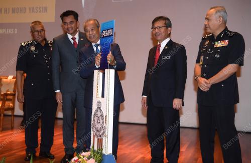 PTJ09_14012019_AMANAT_KDN