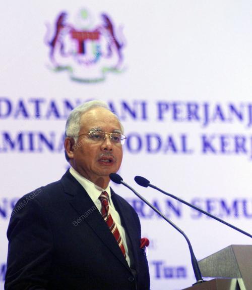 DATUK SERI MOHD NAJIB TUN ABDUL RAZAK