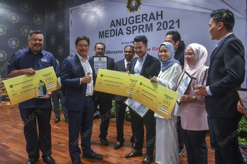 TAN SRI AZAM BAKI