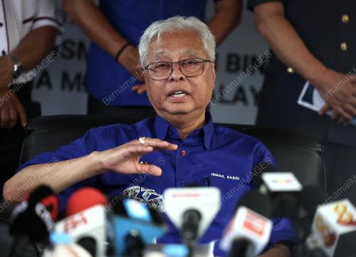DATUK SERI ISMAIL SABRI YAAKOB