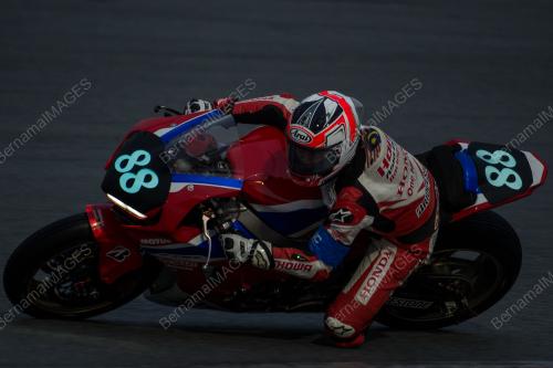 RACES OF MALAYSIA SEPANG