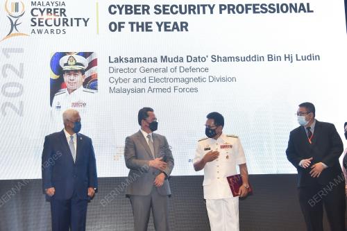 DATUK SERI MOHAMMAD MENTEK