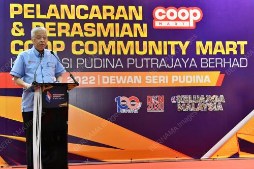 DATUK SERI ISMAIL SABRI YAAKOB