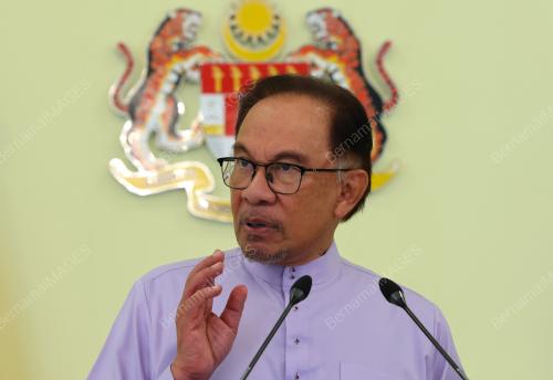 DATUK SERI ANWAR IBRAHIM