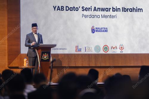 DATUK SERI ANWAR IBRAHIM