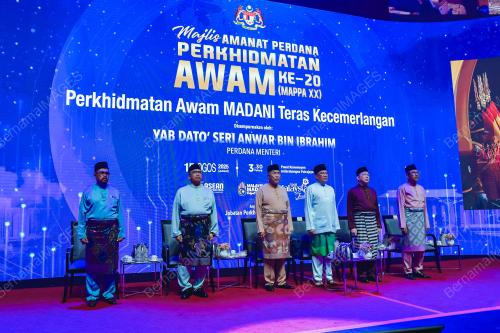 DATUK SERI ANWAR IBRAHIM