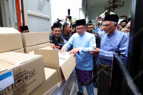 DATUK SERI ANWAR IBRAHIM