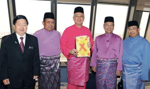 MOHD NAJIB TUN ABDUL RAZAK