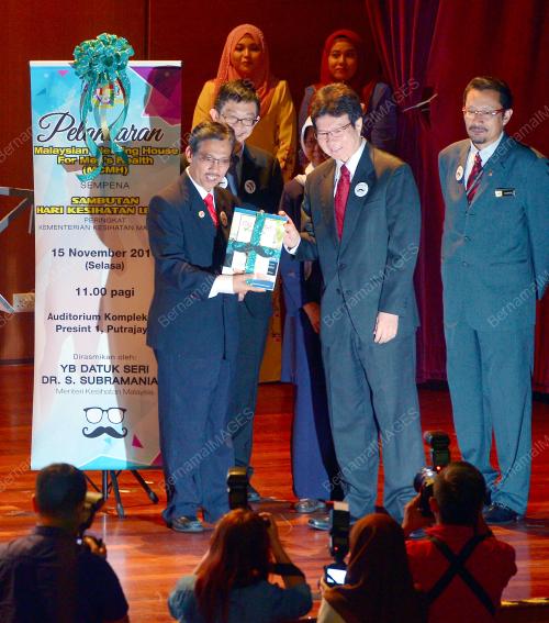 PTJ09_15112016_HARI_KESIHATAN_LELAKI