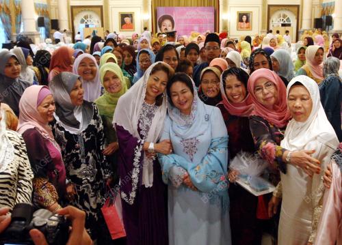 ROSMAH MANSOR