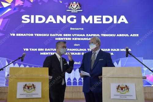 TAN SRI ANNUAR MUSA