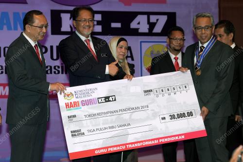 PTJ09_16052018_HARI_GURU_BN201805158610