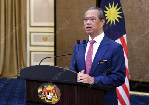 TAN SRI MUHYIDDIN YASSIN