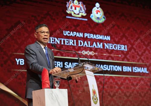 DATUK SERI SAIFUDDIN NASUTION ISMAIL