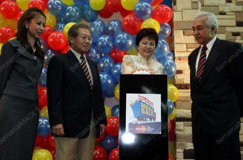 NG YEN YEN