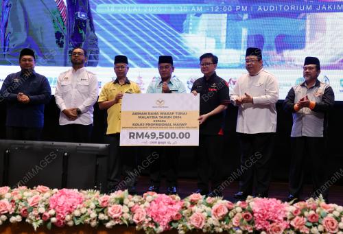 DATUK DR MOHD NA'IM MOKHTAR
