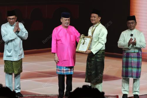 SULTAN IBRAHIM
