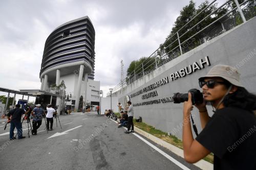 PTJ09_16102018_NAJIB_SPRM