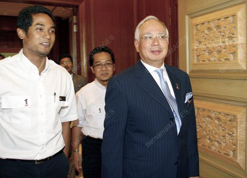 MOHD NAJIB TUN ABDUL RAZAK