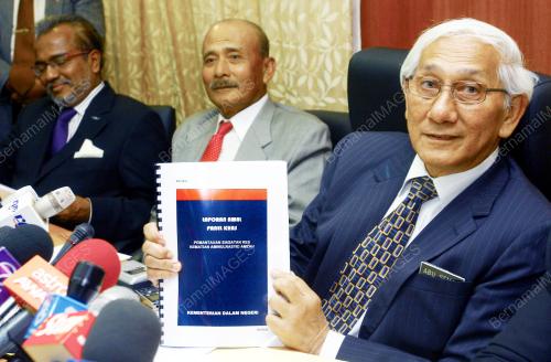 PANEL KHAS SIASATAN KEMATIAN AMINULRASYID