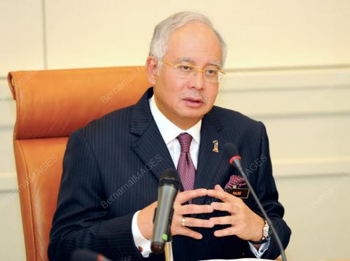 DATUK SERI MOHD NAJIB TUN ABDUL RAZAK