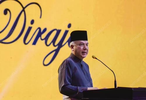 SULTAN NAZRIN SHAH