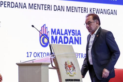 DATUK SERI ANWAR IBRAHIM