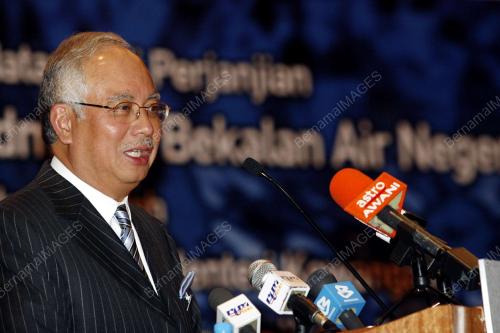MOHD NAJIB TUN RAZAK