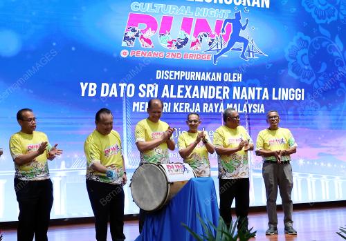 DATUK SERI ALEXANDER NANTA LINGGI