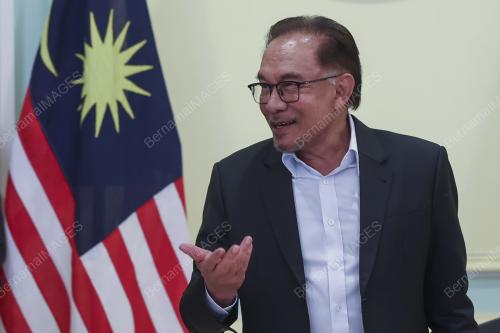 DATUK SERI ANWAR IBRAHIM