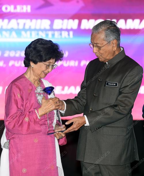 TUN DR MAHATHIR MOHAMAD