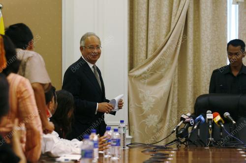 DATUK SERI MOHD NAJIB TUN RAZAK