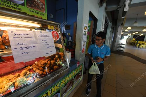 PERINTAH KAWALAN PERGERAKAN