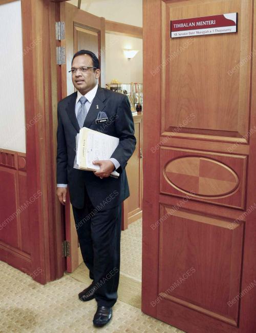 DATUK T. MURUGIAH