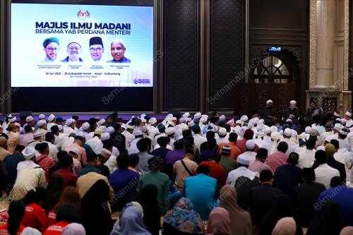 DATUK SERI ANWAR IBRAHIM